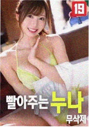 真木清人 角色卡片